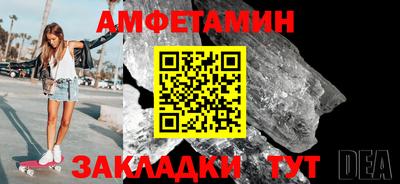 ПСИЛОЦИБИНОВЫЕ ГРИБЫ Наро-Фоминск