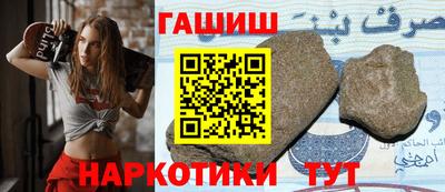 дмт Нарткала