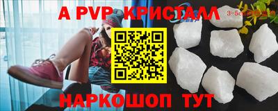 кокаин колумбия Нальчик