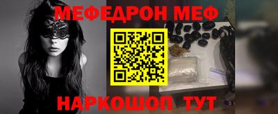 кокаин колумбия Нальчик