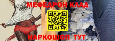 кокаин колумбия Нальчик