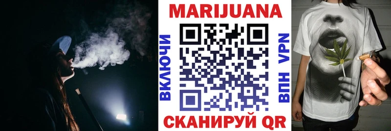 ОМГ ОМГ ТОР  Кондопога  Канабис планчик 